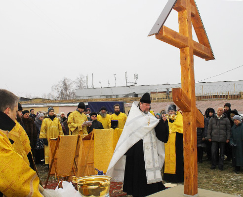 Заказать Установка креста в Москве
